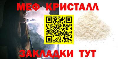 ALPHA PVP Нальчик