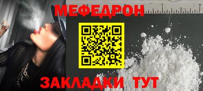 COCAINE Нарткала