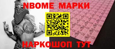 ALPHA PVP Нальчик