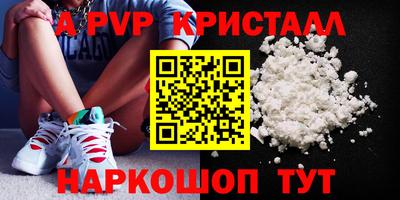COCAINE Нарткала