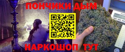 МДПВ Наро-Фоминск