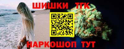 МДПВ Наро-Фоминск