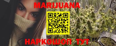 COCAINE Нарткала