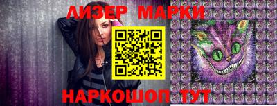 МДПВ Наро-Фоминск