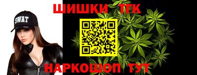 COCAINE Нарткала