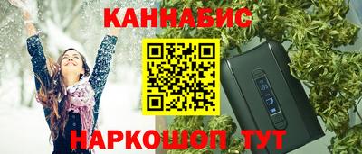 МДПВ Наро-Фоминск