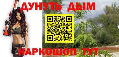 ALPHA PVP Нальчик