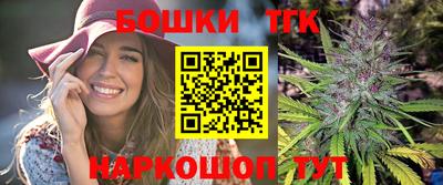 COCAINE Нарткала