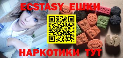 COCAINE Нарткала