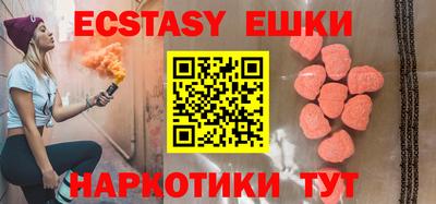 МДПВ Наро-Фоминск