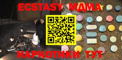 COCAINE Нарткала