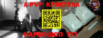 COCAINE Нарткала
