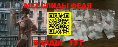 МДПВ Наро-Фоминск
