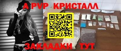 COCAINE Нарткала