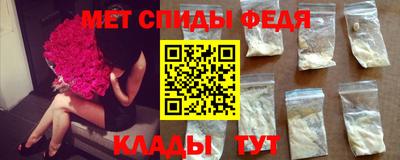 COCAINE Нарткала