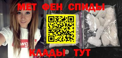 mdpv Новокубанск