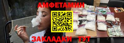 МДПВ Наро-Фоминск