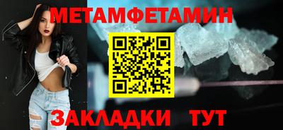 ALPHA PVP Нальчик