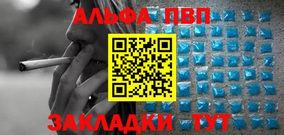 COCAINE Нарткала