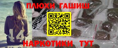 ALPHA PVP Нальчик