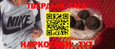COCAINE Нарткала