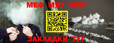 COCAINE Нарткала