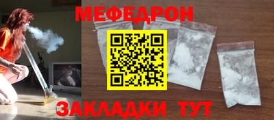 ALPHA PVP Нальчик